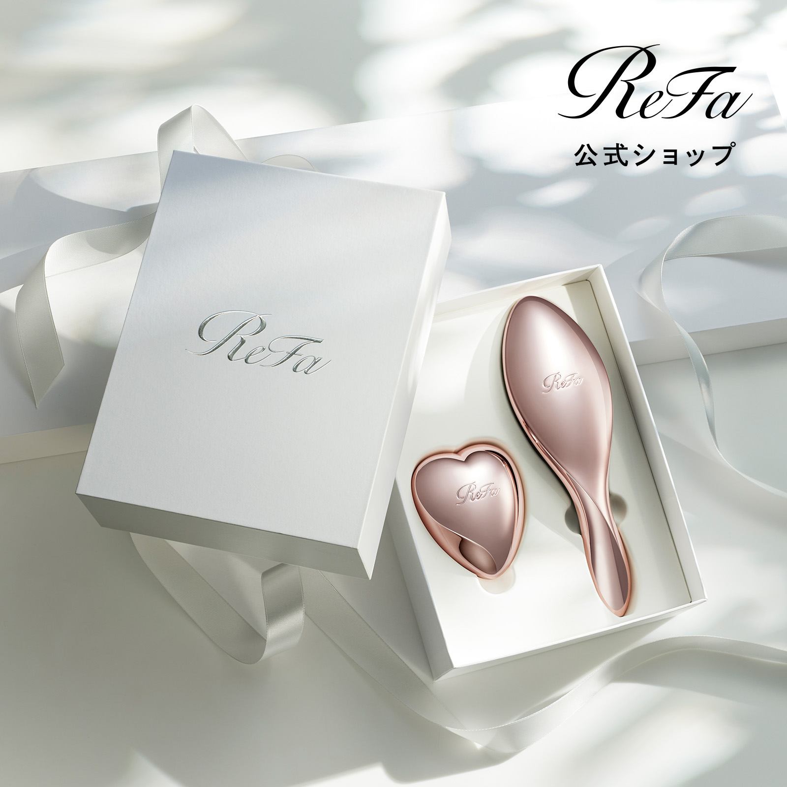 ドラゴンクエストスペシャルデザイン 8 THE THALASSO u エイトザタラソ