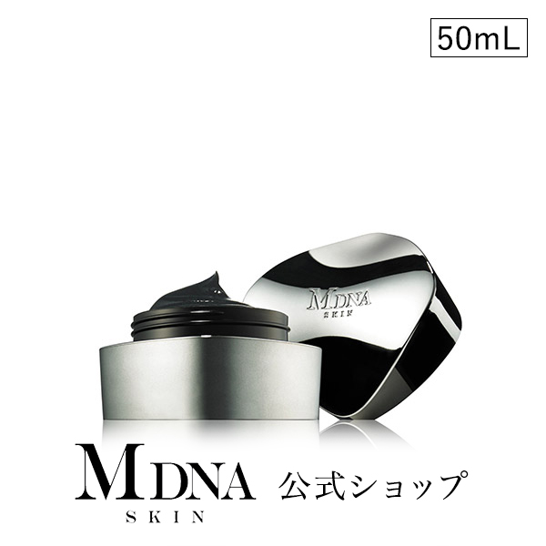 楽天市場】【メーカー公式】 ザ アイセラム 15mL MDNA SKIN マドンナ