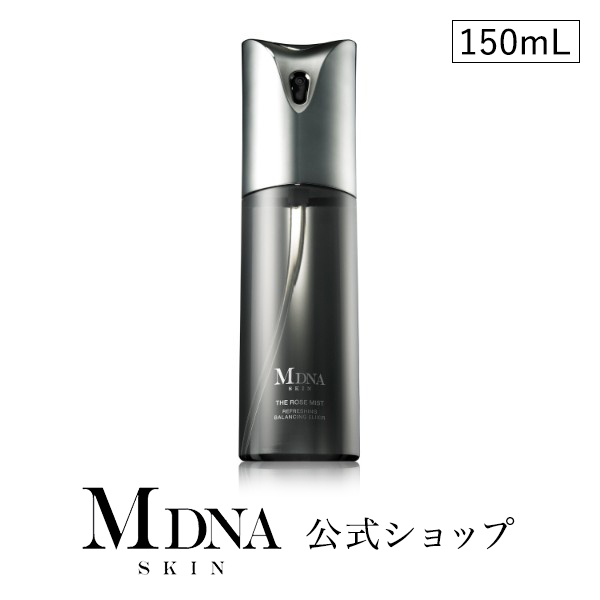 楽天市場】【メーカー公式】 ザ フェイスウォッシュ 120mL MDNA SKIN 