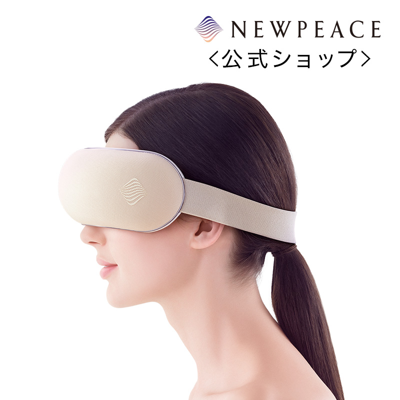 楽天市場】NEWPEACE ニューピース モーション ヘッド Motion