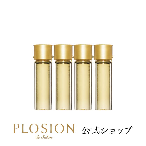 楽天市場】【公式】プロージョン フェイスクリームエッセンス（100ml） MTG PLOSION 美容液 メーカー公式 送料無料 炭酸ミスト炭酸美容  炭酸 : MTG ONLINESHOP