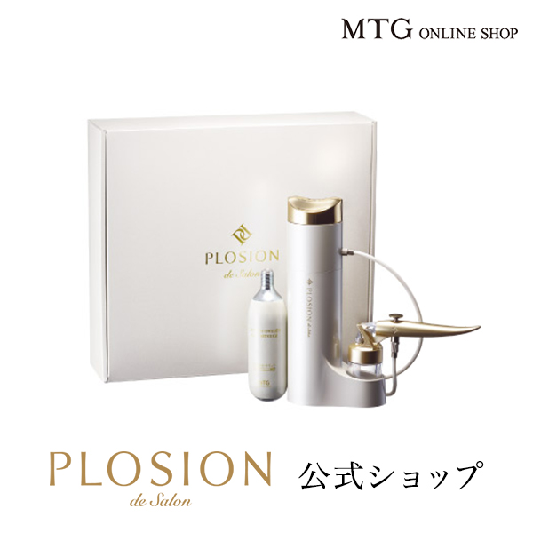 楽天市場 公式 プロージョン クリアジェルパック Plosion パック 毛穴 炭酸美容 Mtg Onlineshop