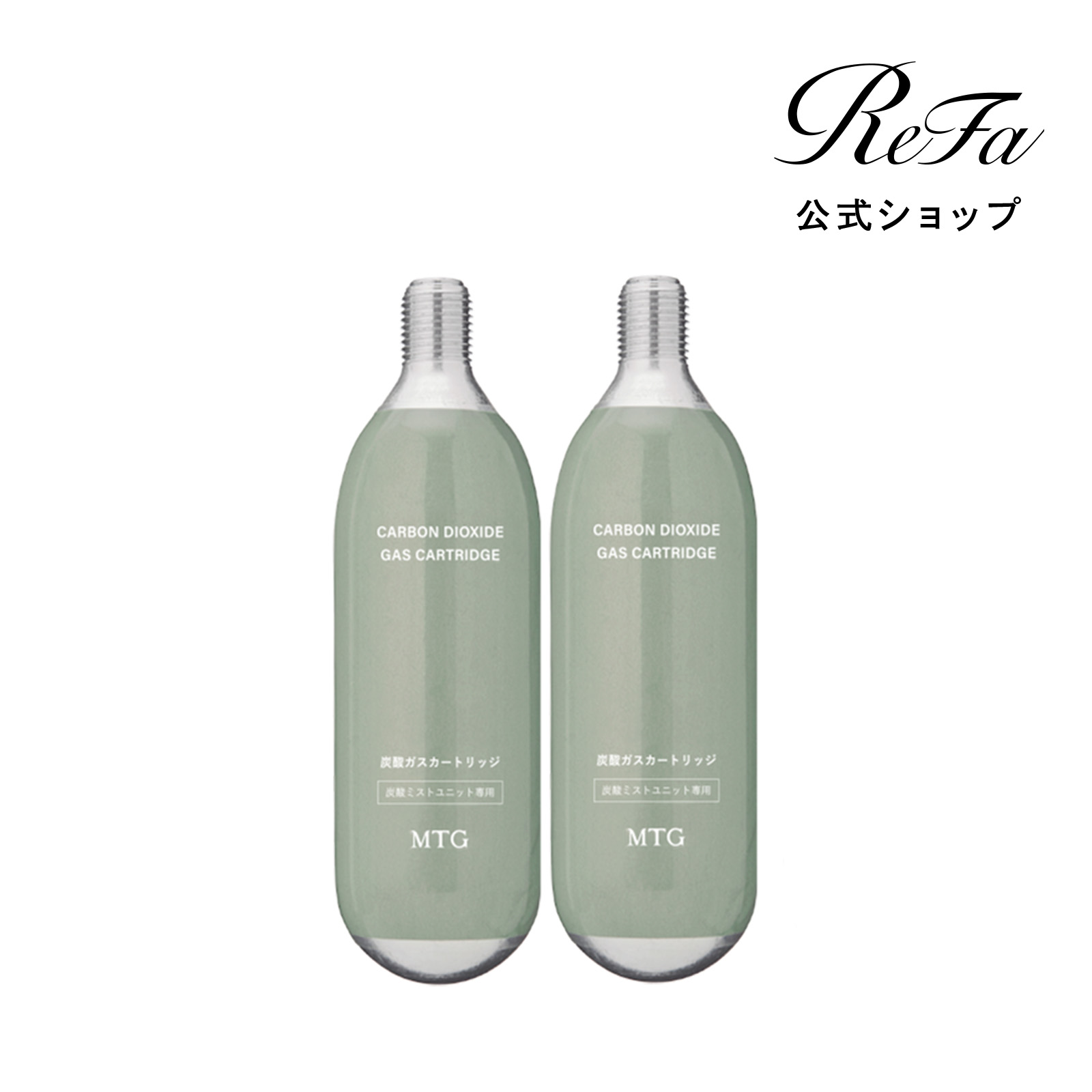 【プロージョン】正規品フェイスエッセンシャルローション 490ml 未開封 楽天市場】【公式】プロージョン フェイスエッセンシャルローション