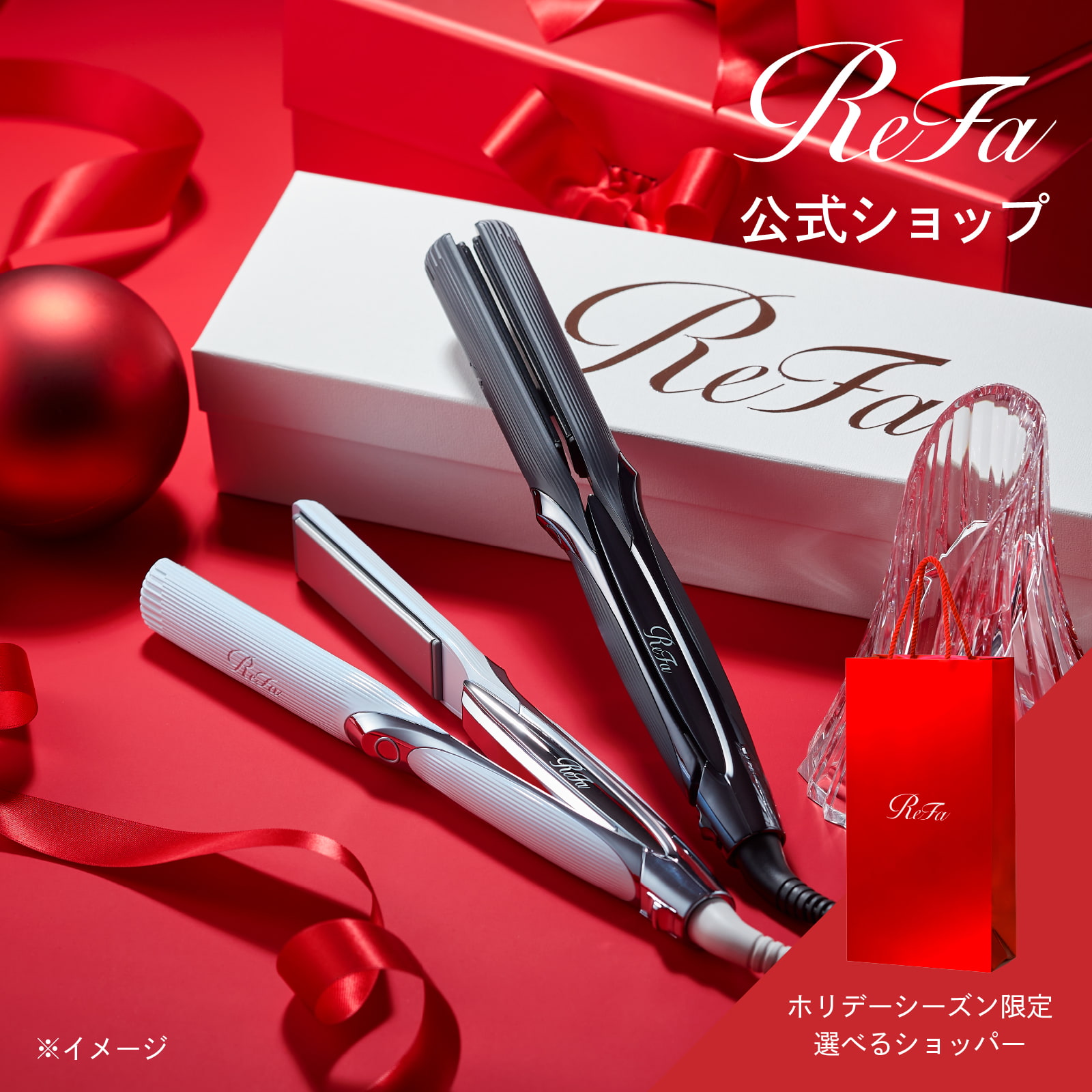 ReFa リファクリアブラシヘッド　6個セット リファクリアブラシヘッド | ReFa CLEAR | ReFa 公式通販 | MTG