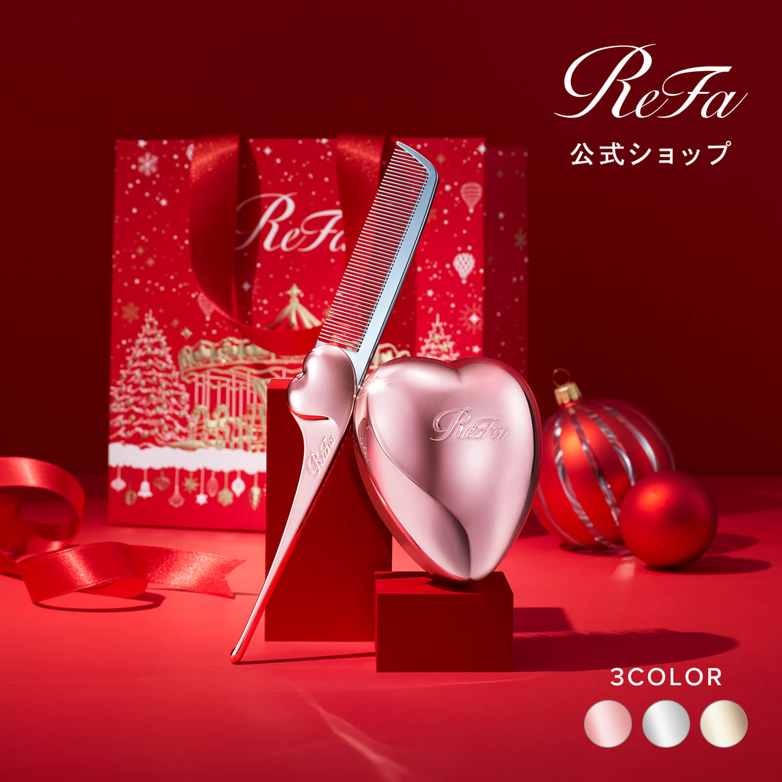 数量限定】NAILS INC×beautiful people コラボレーションキット