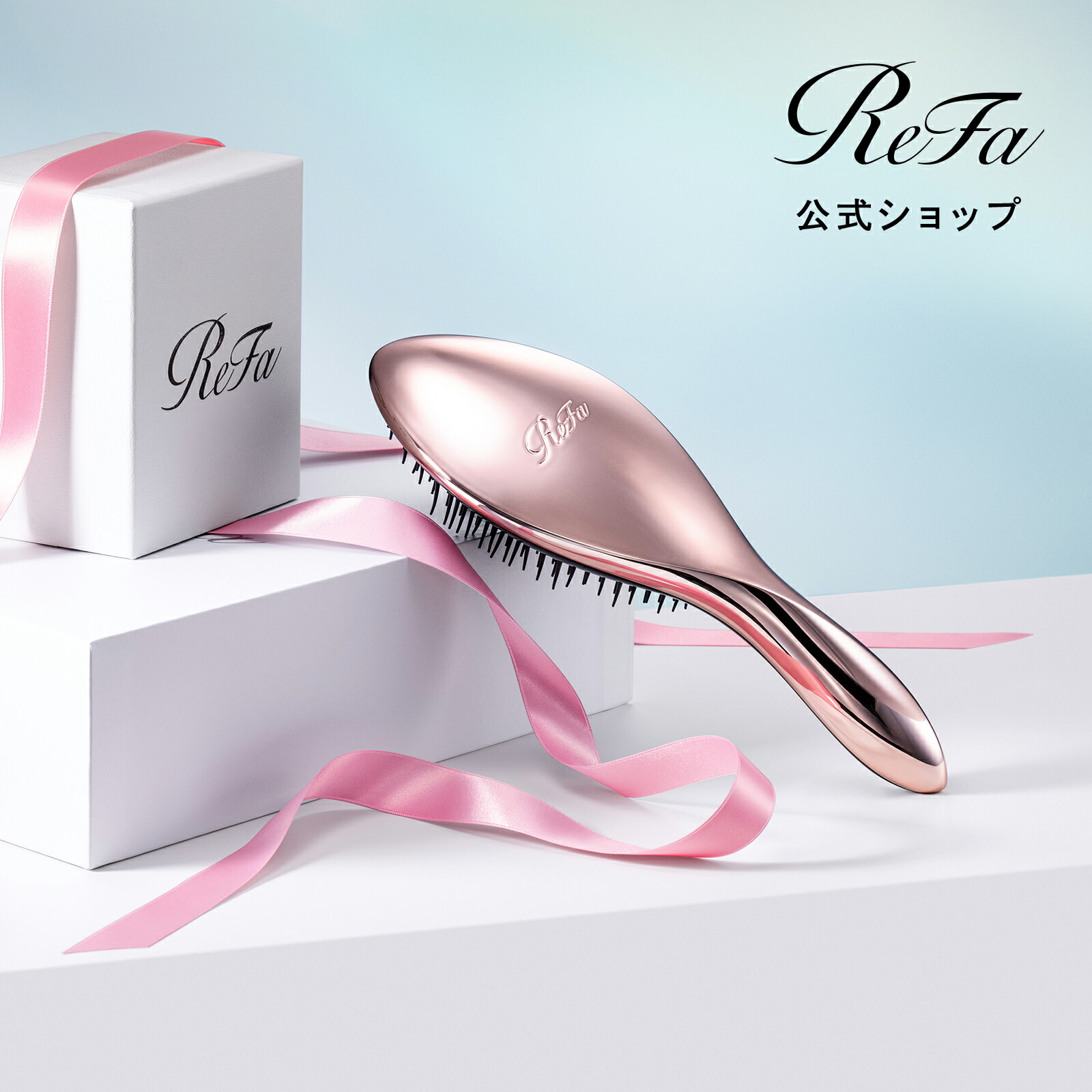 送料無料＆ポイント10倍＆豪華プレゼント】CAXA UP カッサアップ【MTG