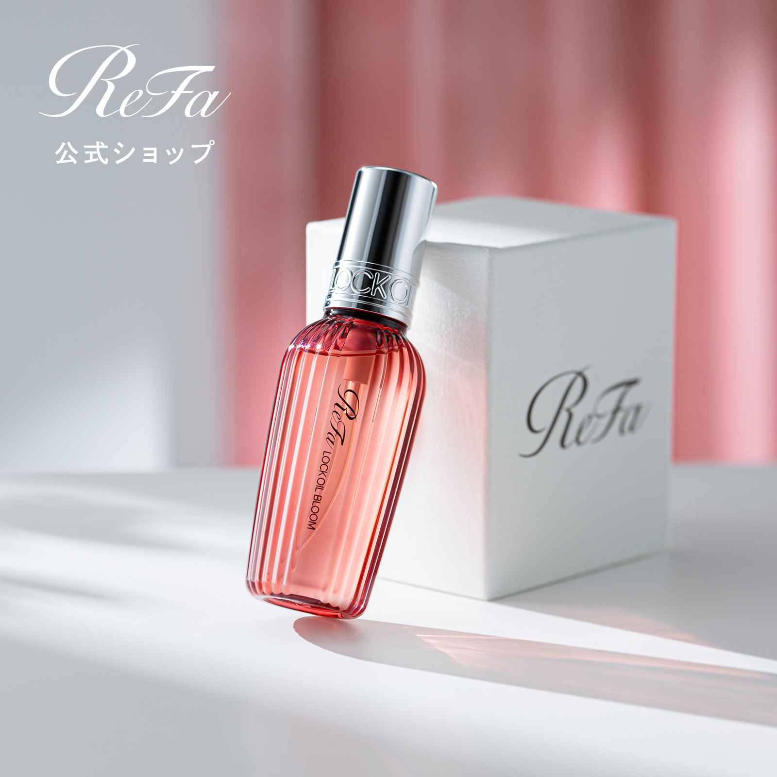 ガチャで最大10%OFF】ドクターソワ TAVC ホワイト セラム 30ml|美白 