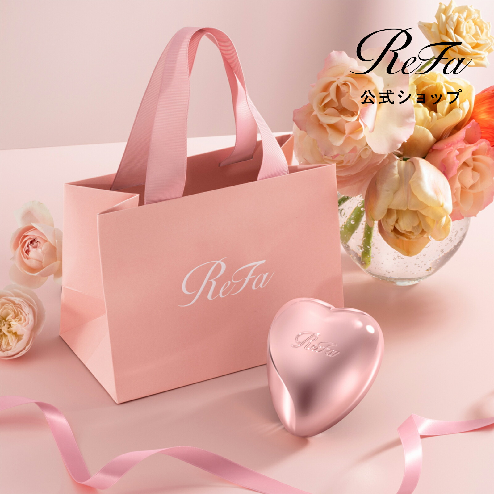 資生堂 インテグレート グレイシィ モイストクリームファンデーション