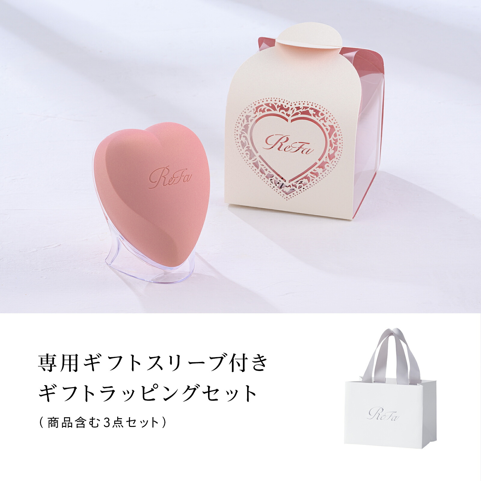 ＨＯＬISTIＣ   いちご大好き♡ HOLISTIC いちご大好き♡様専用 【公式通販】