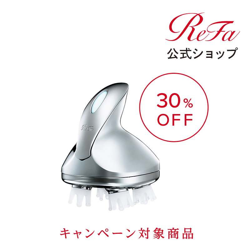 公式】 【12/4~ 30%OFF】 リファグレイス ヘッドスパ ReFa GRACE HEAD