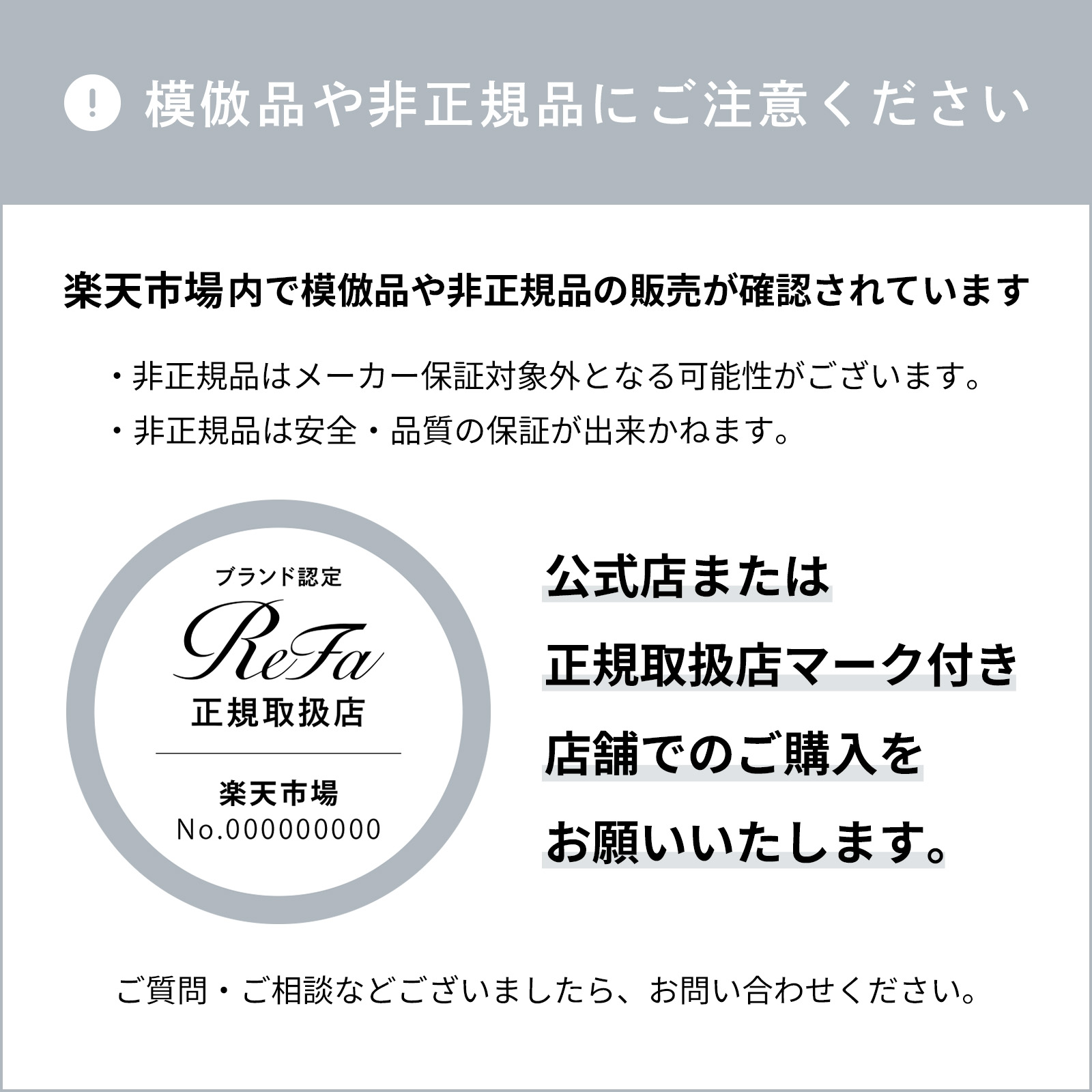 【国内マーケットシェアNo.1】公式 リファ シャワーヘッド ファインバブル U プレゼント ギフト ReFa FINE BUBBLE U スキンケア うるおい 美肌 愛犬 節水 結婚