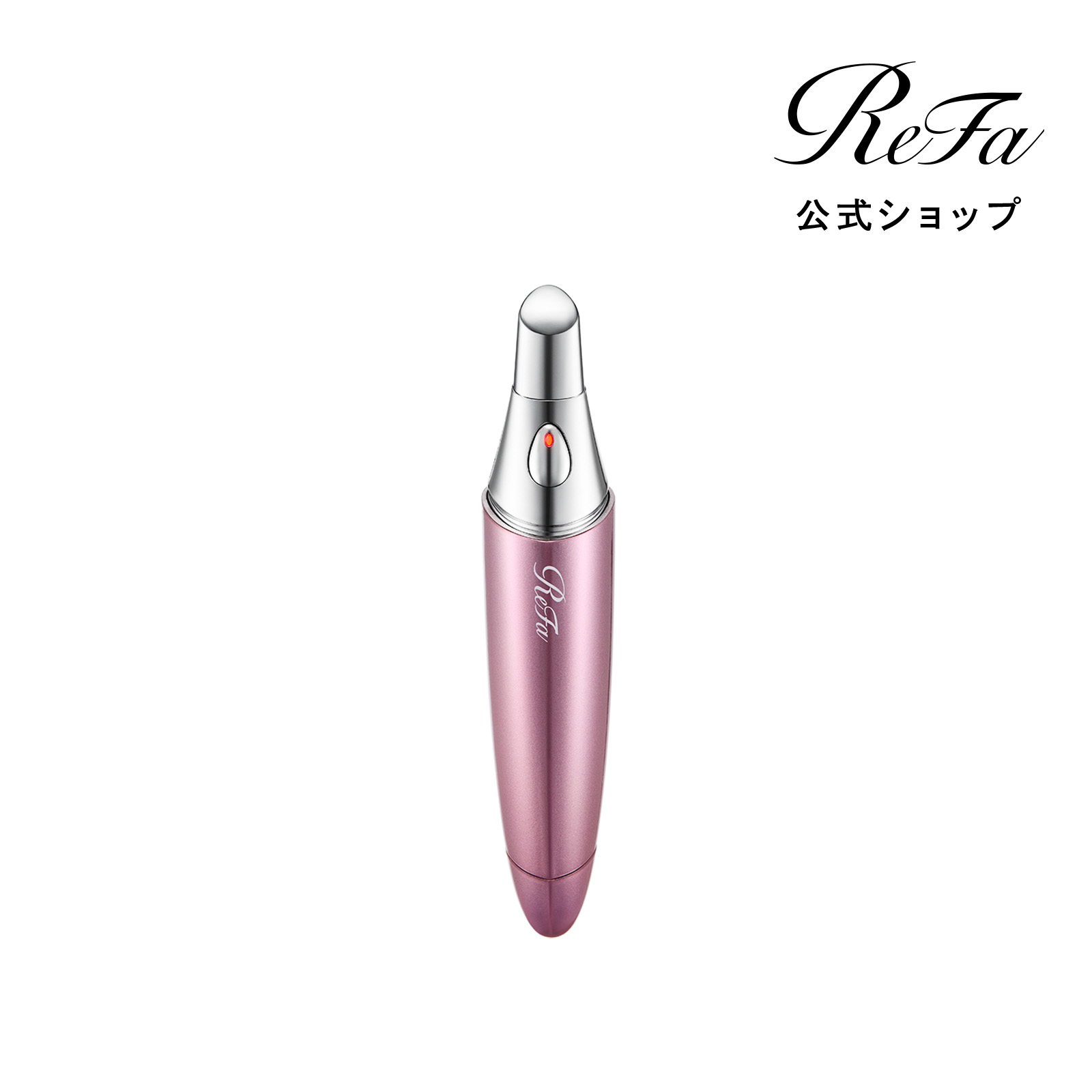 楽天市場】リファクリアブラシヘッド MTG ReFa CLEAR ブラシヘッド