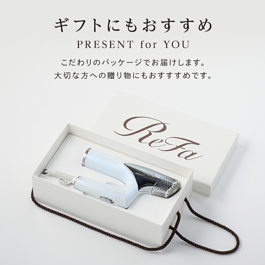 リファ ビューテック ドライヤースマート ReFa BEAUTECH DRYER SMART