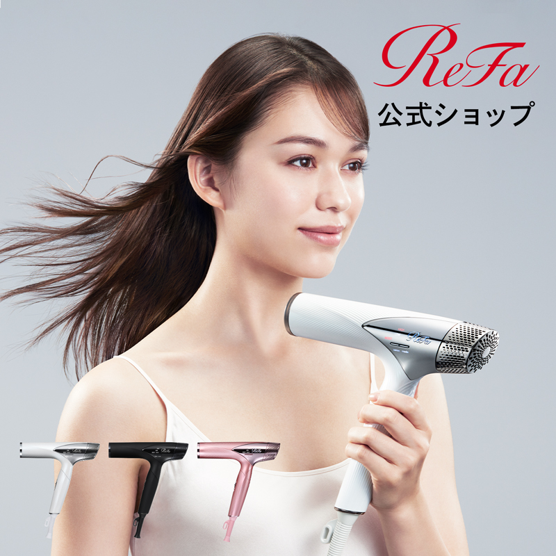 ドライヤー 《ReFa公式店 延長保証》 ＼ 2週連続 1位 ／ リファ ビューテック ドライヤースマート ReFa BEAUTECH DRYER  SMART コンパクト 軽量 髪 温度調整 速乾 IROIL2103 折りたたみ ヘアドライヤー ギフト 24JN ヘアケア プレゼント ギフト