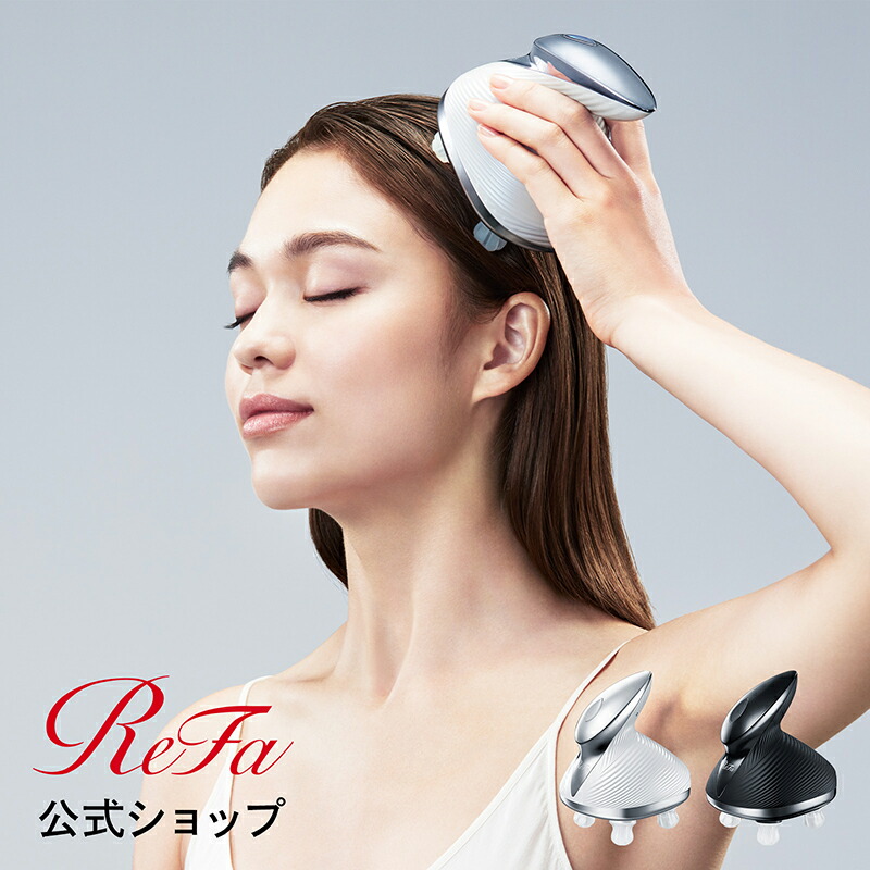 楽天市場】リファ ビューテック ヘッドスパ ReFa BEAUTECH HEAD SPA