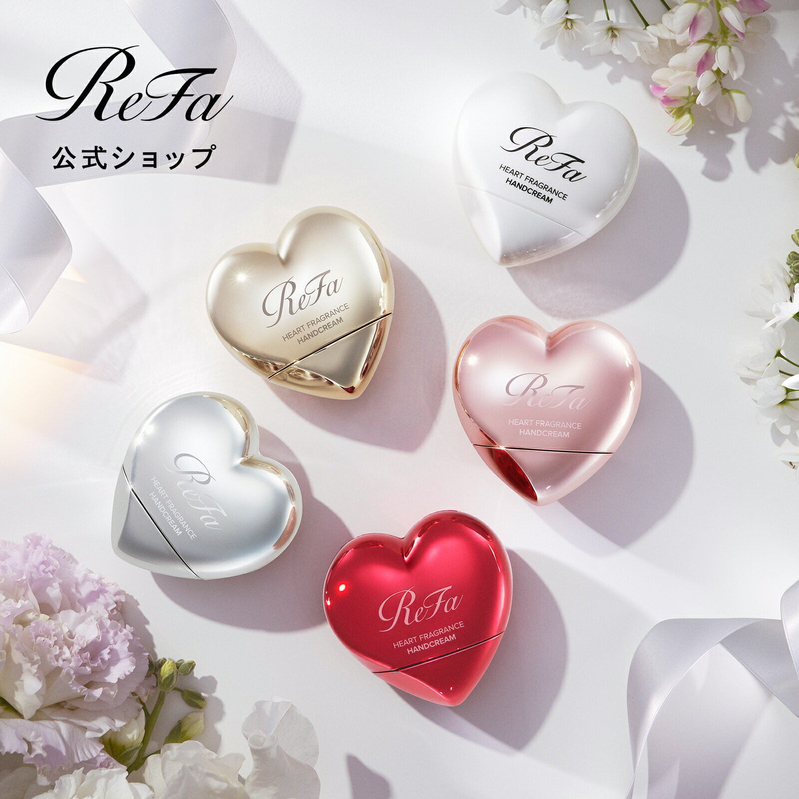 完売／販売終了】エスティ ローダー メークアップ コフレ 2025