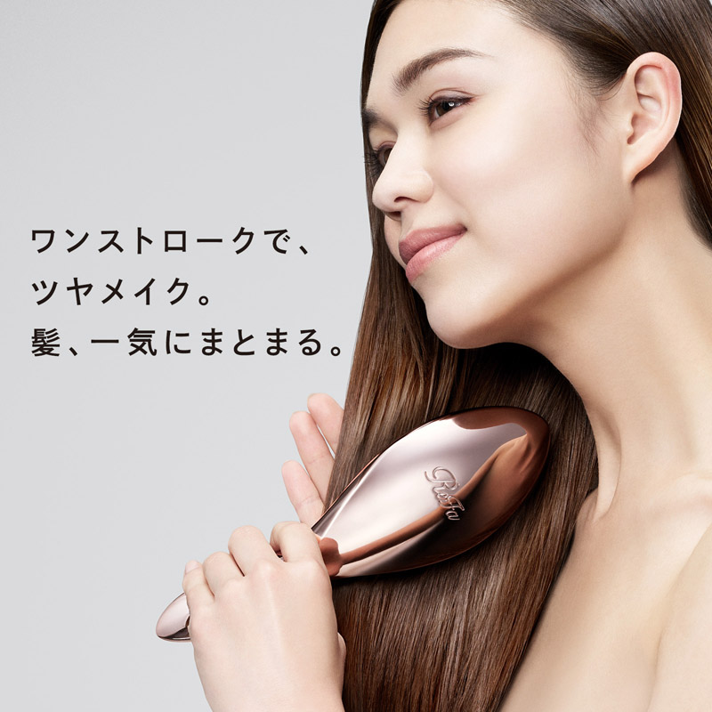 【新品未使用】Refa エールブラシ＋ヘアウォーター＋シャンプー＋ショッパー ReFa公式／リファ エールブラシ ReFa AILE BRUSH ブラシ くし