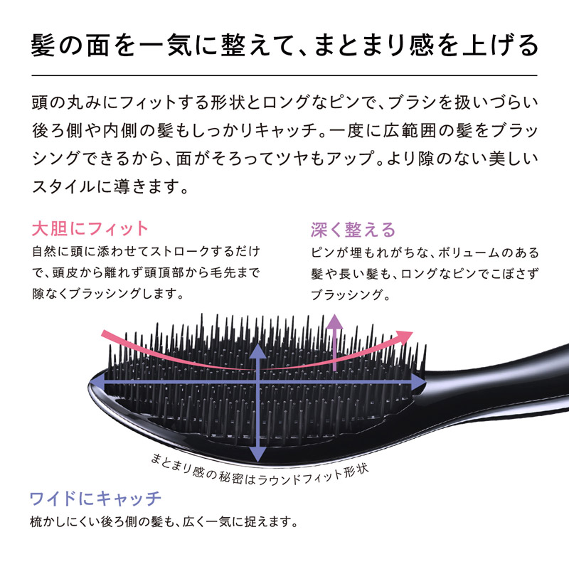 【新品未使用】Refa エールブラシ＋ヘアウォーター＋シャンプー＋ショッパー ReFa公式／リファ エールブラシ ReFa AILE BRUSH ブラシ くし