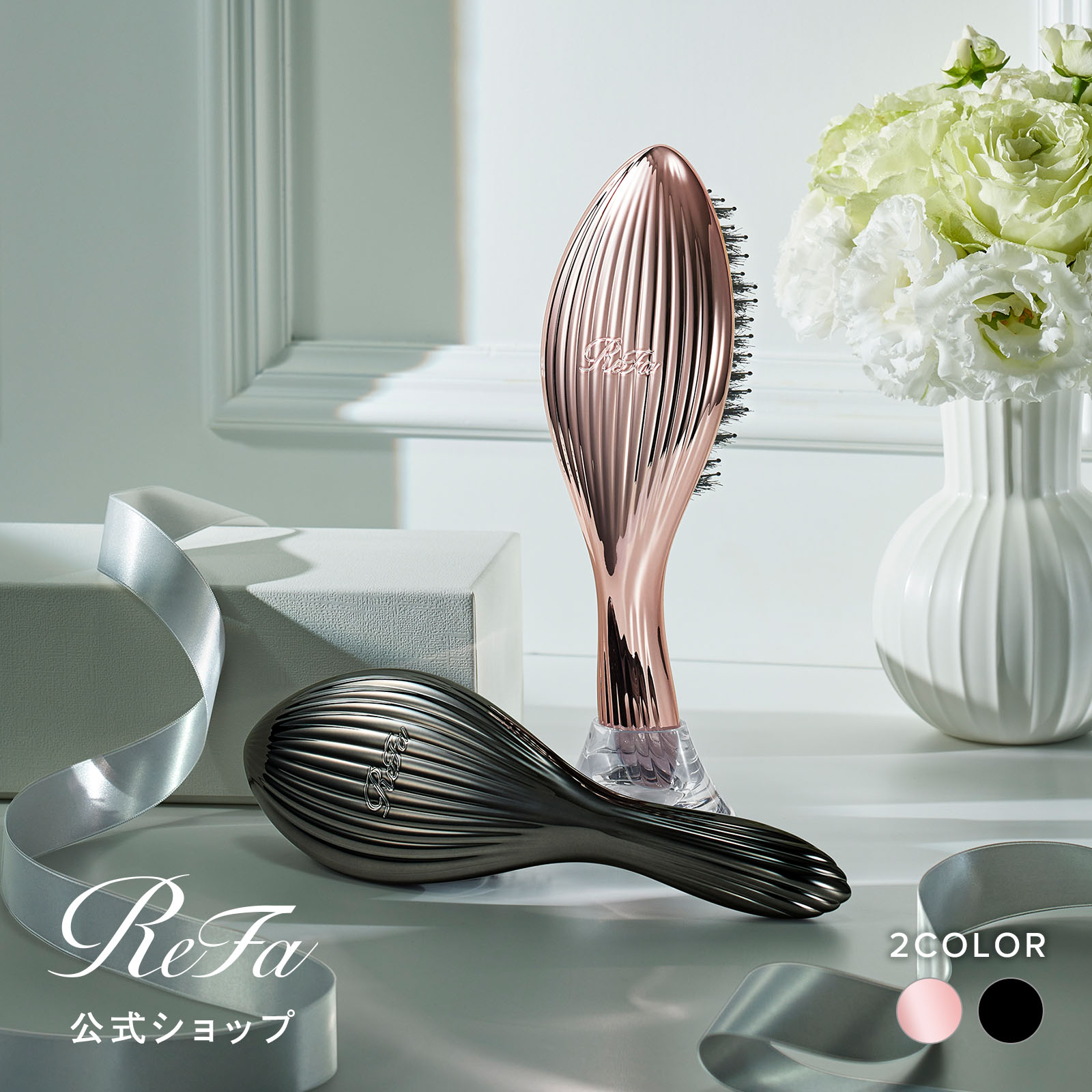 楽天市場】リファクリアブラシヘッド MTG ReFa CLEAR ブラシヘッド