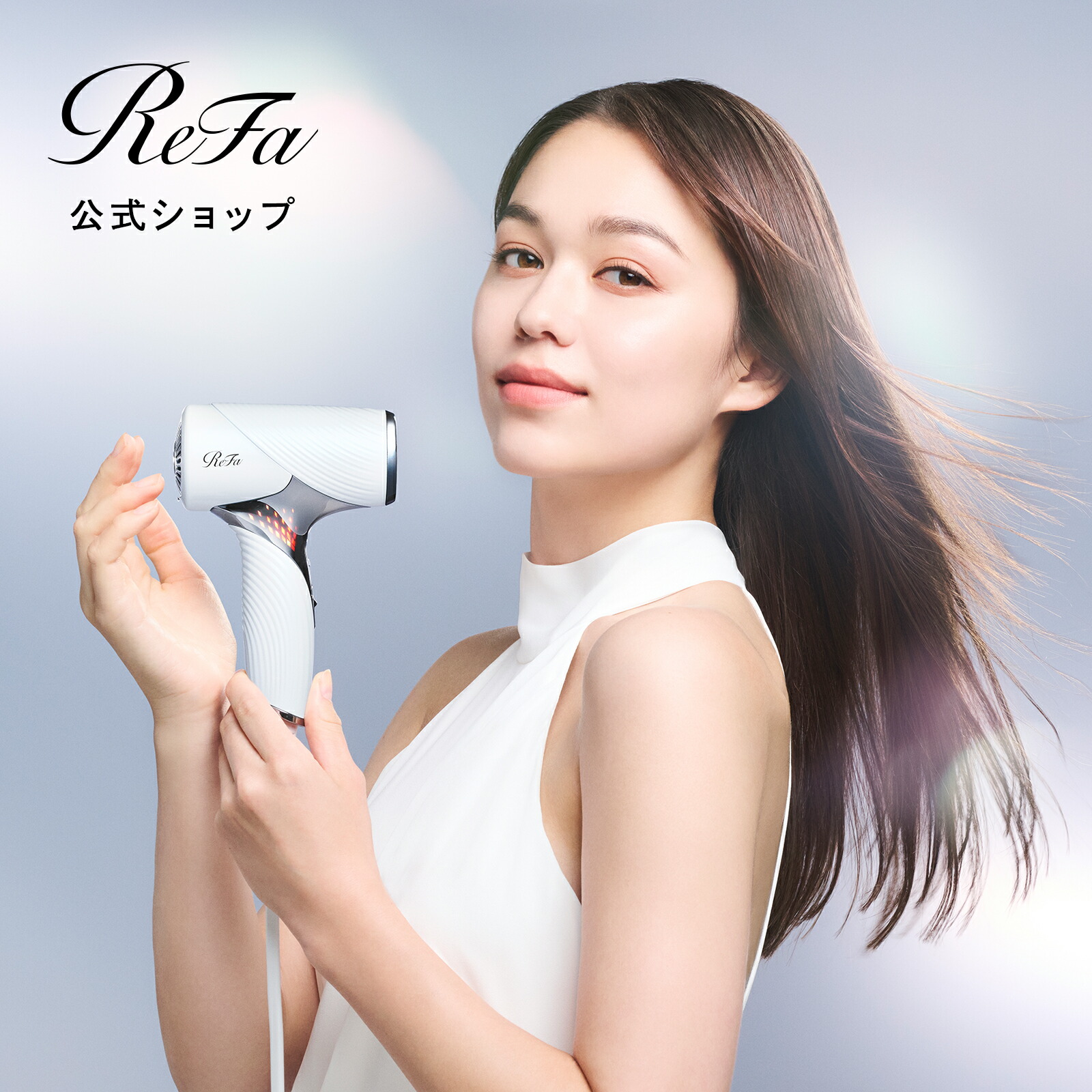 スリムビューティハウス クワトロローラー EMS 日テレポシュレ(日本