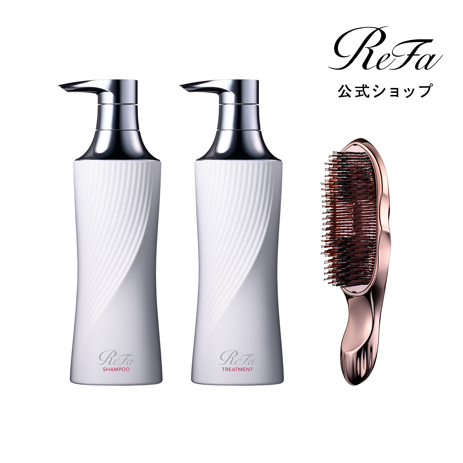 【ReFa堅苦しさ販売店制限事項】客体商いものご買いもとめるで天鵞絨合切袋を差し上げ物！
