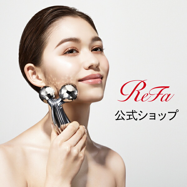 楽天市場】【2日間限定40%OFF】母の日 リファ フォーボディ ReFa for