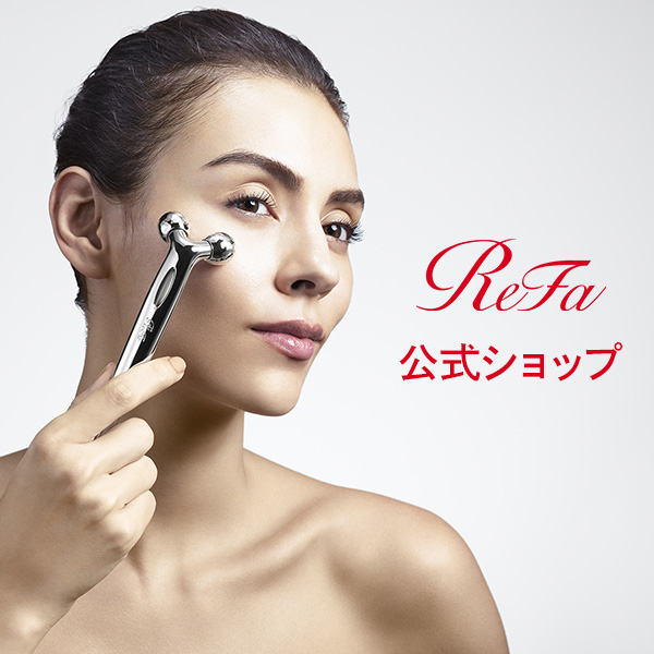 楽天市場】リファエスカラットレイ ReFa S CARAT RAY MTG リファ