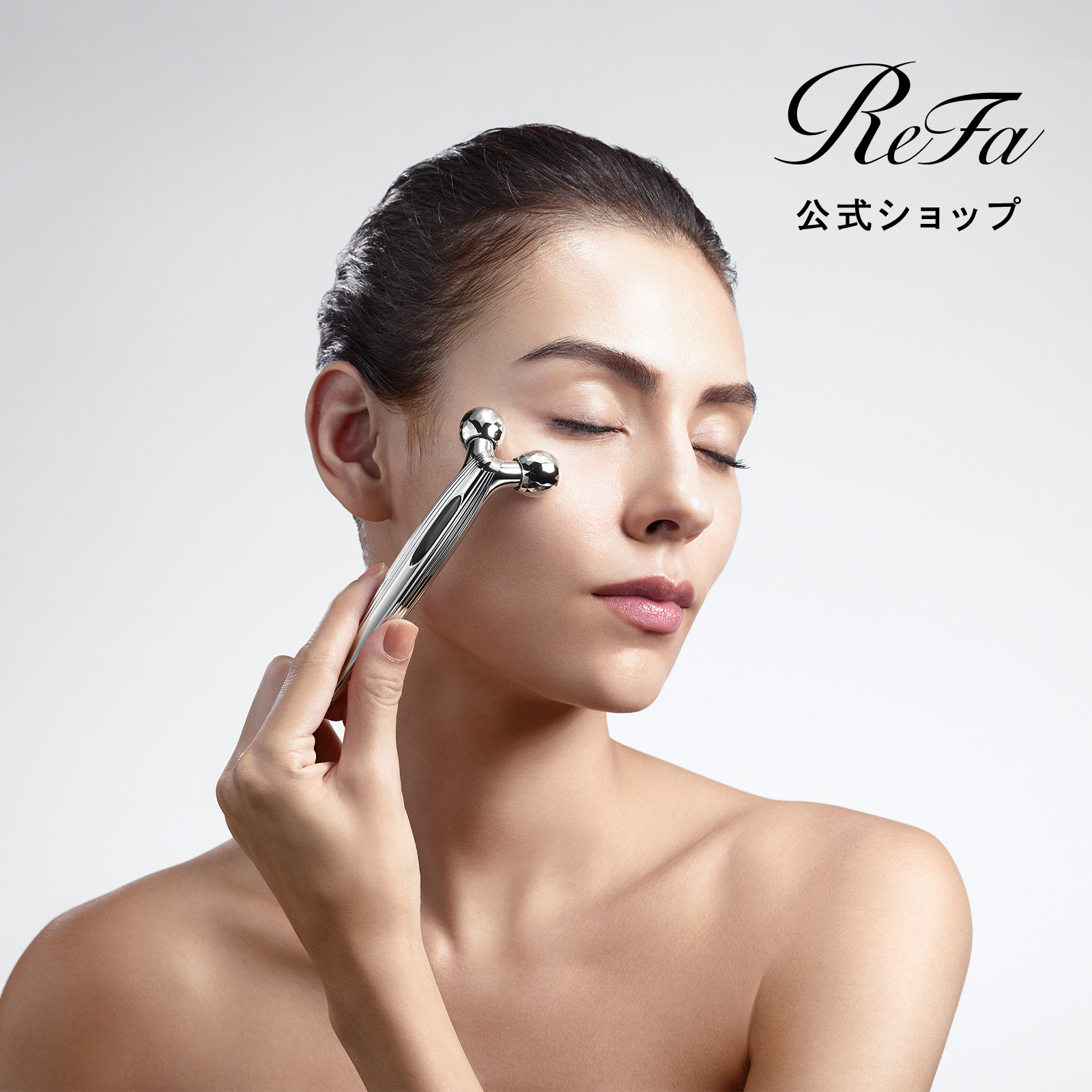 楽天市場】美顔ローラー リファカラットレイフェイス リファ カラット 