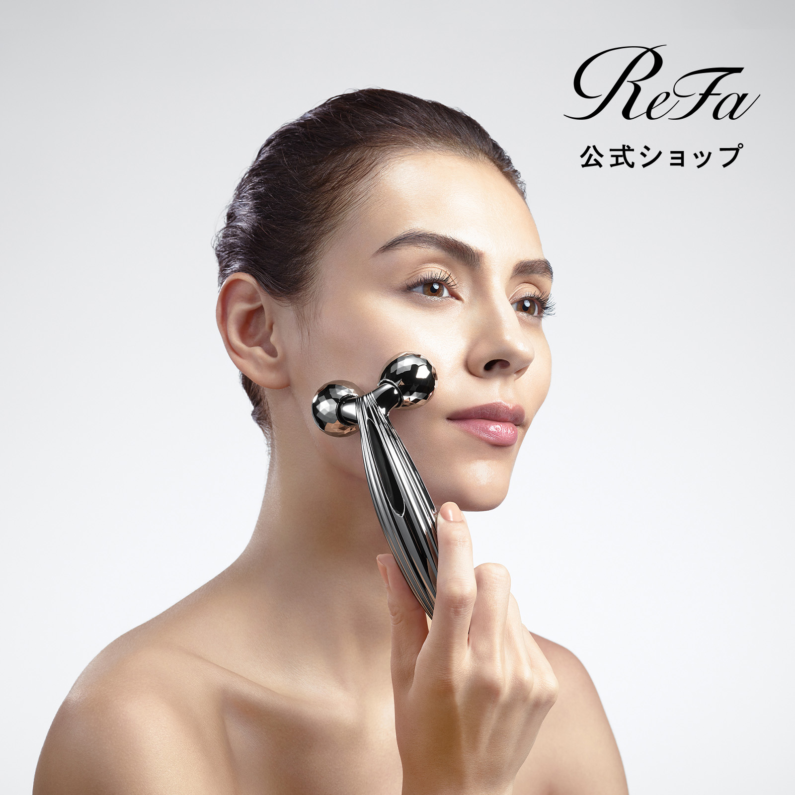 美顔ローラー リファカラットレイフェイス リファ カラット ReFa CARAT
