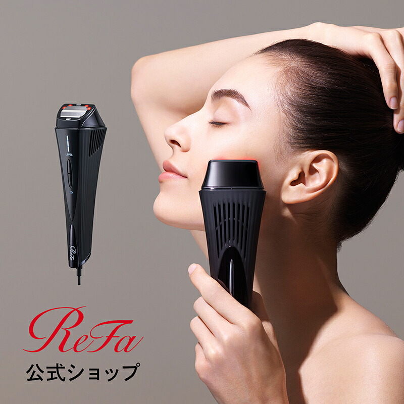 楽天市場】美顔ローラー リファカラットレイ ReFa CARAT RAY リファ 