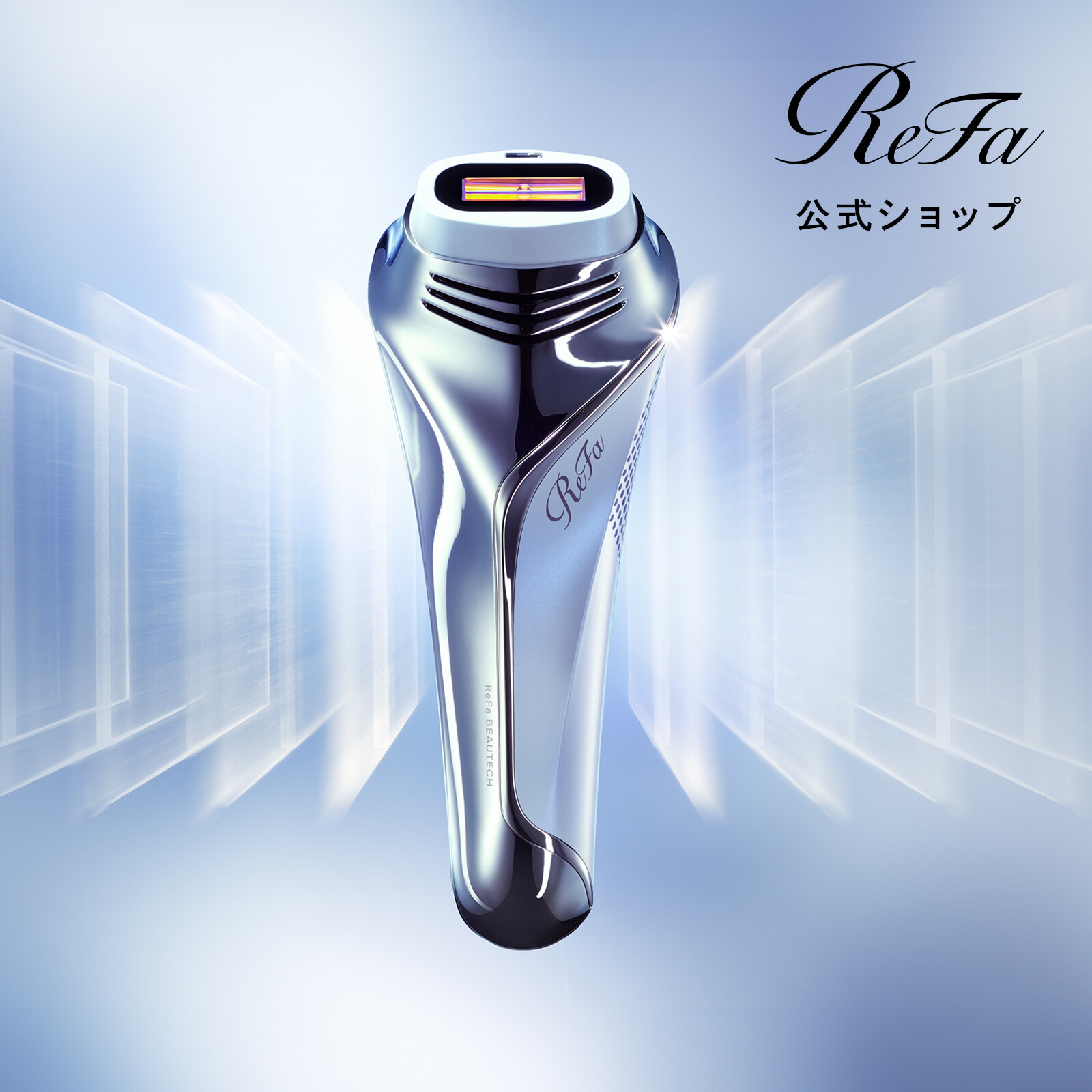 【ReFa堅苦しさ販売店押さえる】客体商いものご買いもとめるで天鵞絨合切袋を差し上げ物！