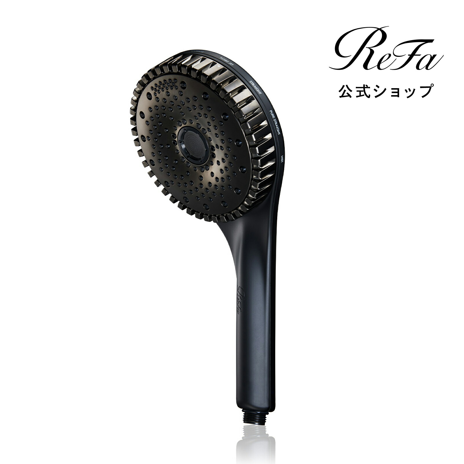 正規品リファファインバブルピュアブラック　ギャランティーカードあり r240203-04n.jpg