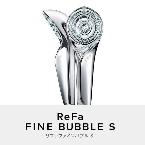 【楽天市場】リファファインバブルS ReFa FINE BUBBLE S シャワーヘッド ウルトラファインバブル マイクロバブル 美容 節水