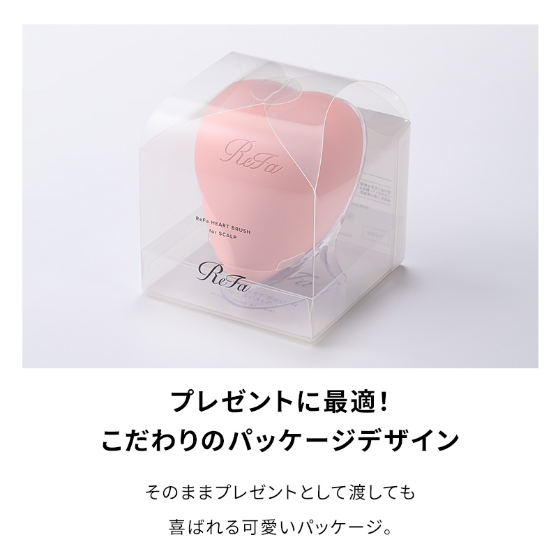未使用⭐︎ReFa リファ　エールブラシレイ　スカルプブラシ ピンク Amazon.co.jp: 【公式ストア限定】リファ エールブラシレイ ReFa