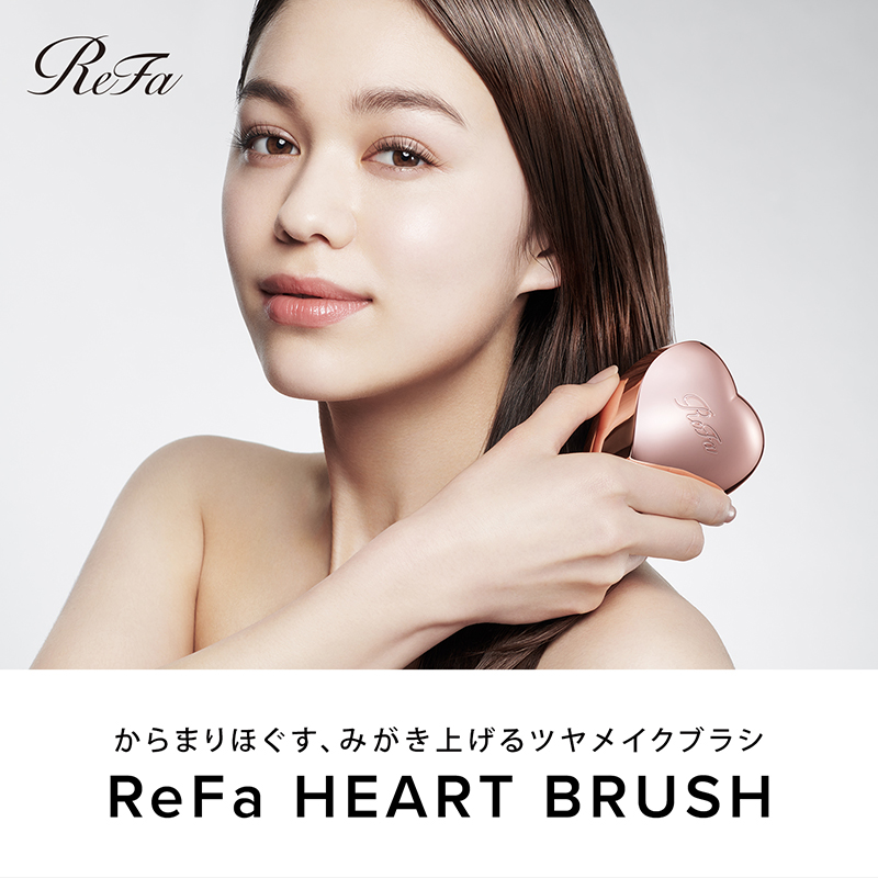ReFa ヘアオイル 3本セット、ハートブラシ リファハートブラシ＆洗い流さないヘアウォーターセット | ReFa
