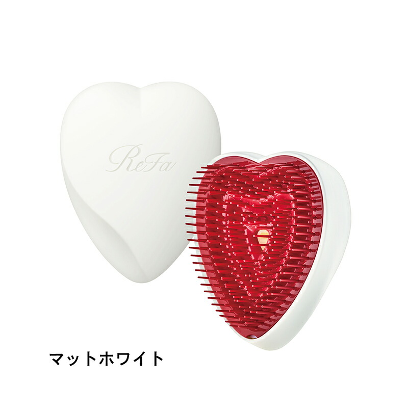 ReFa公式】 リファ ハートブラシ ReFa HEART BRUSH ホワイトデー