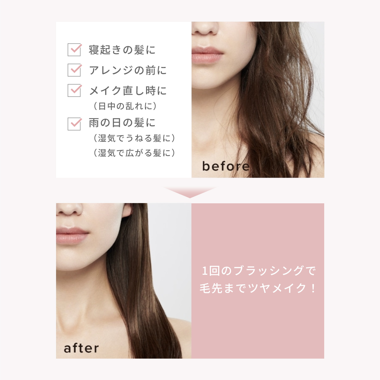 RIRIページ♡⃜ 商品詳細ページ