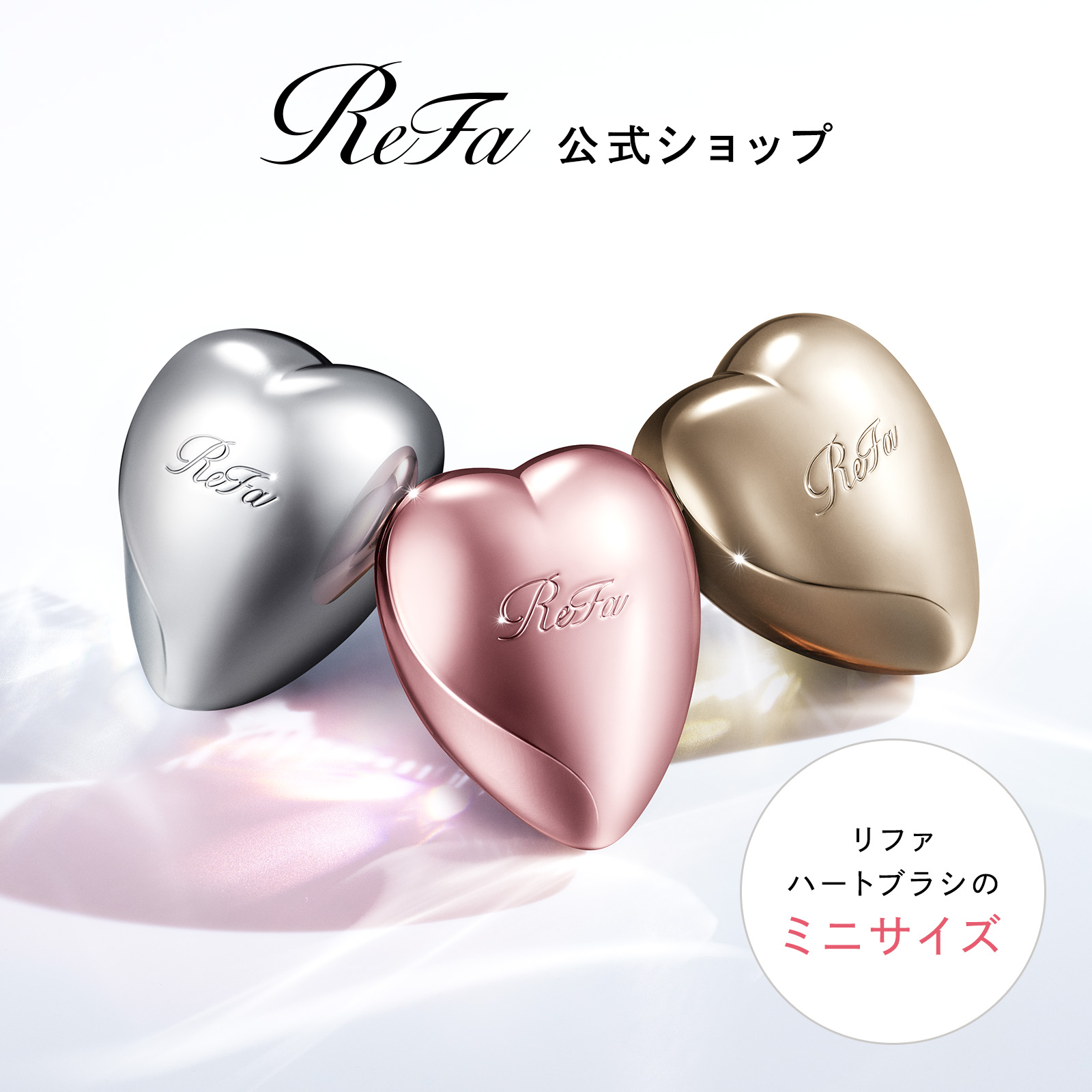 在庫限り＞ドテラ doTERRA ソフィーディフューザーセット ギフト