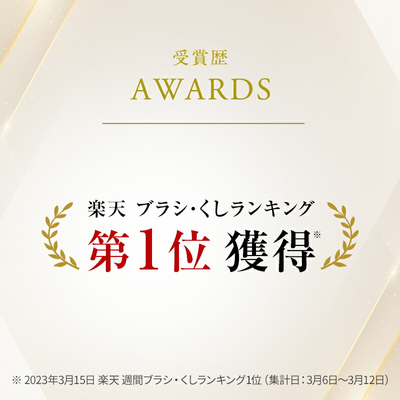 最新／ リファ ハートブラシ レイ ReFa HAIR WATER for HEART 選べるカラー ツヤ ブラシ くし SNSで話題 ヘアケア  ヘアアレンジ ギフト プレゼント ミラー 持ち運び IROIL2103_new rainy