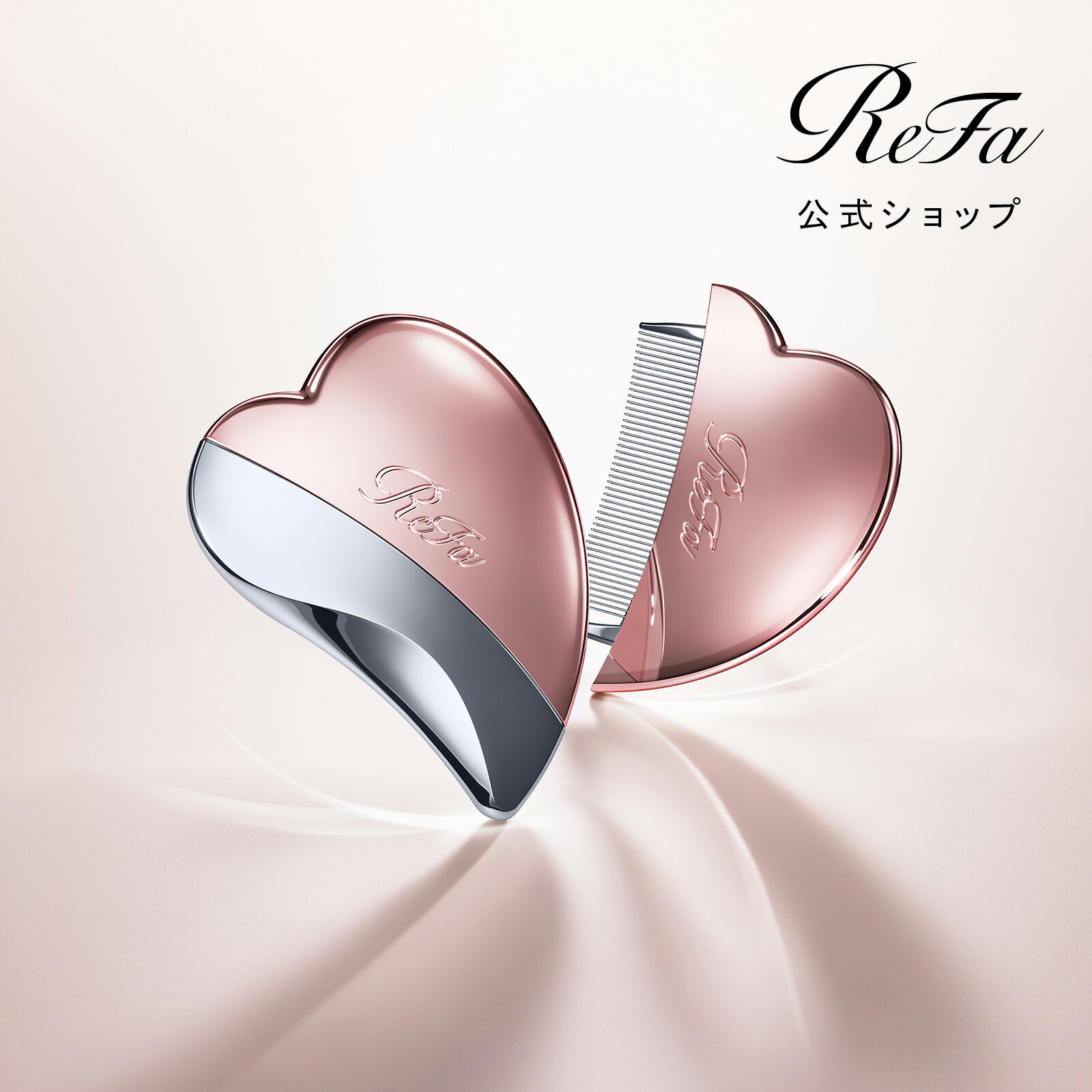 送料無料】リンク オリジナル メーカーズ ディフューザー 200mL