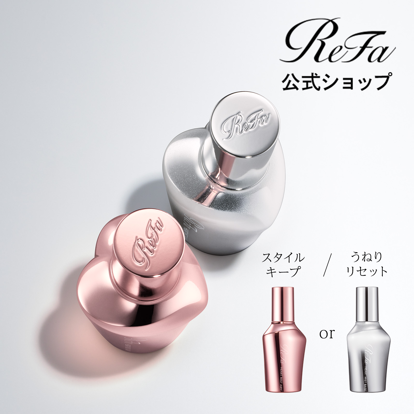 発送可】【送料無料】コム デ ギャルソン 香水 ゴーシャ ラブ