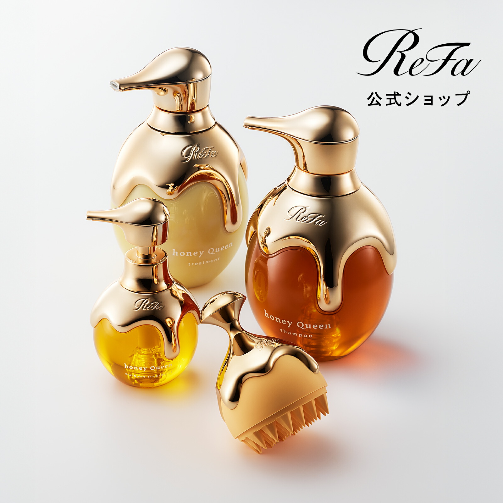 AZATMASK (アザトマスク) | lekarka レカルカ 美顔器 マスク