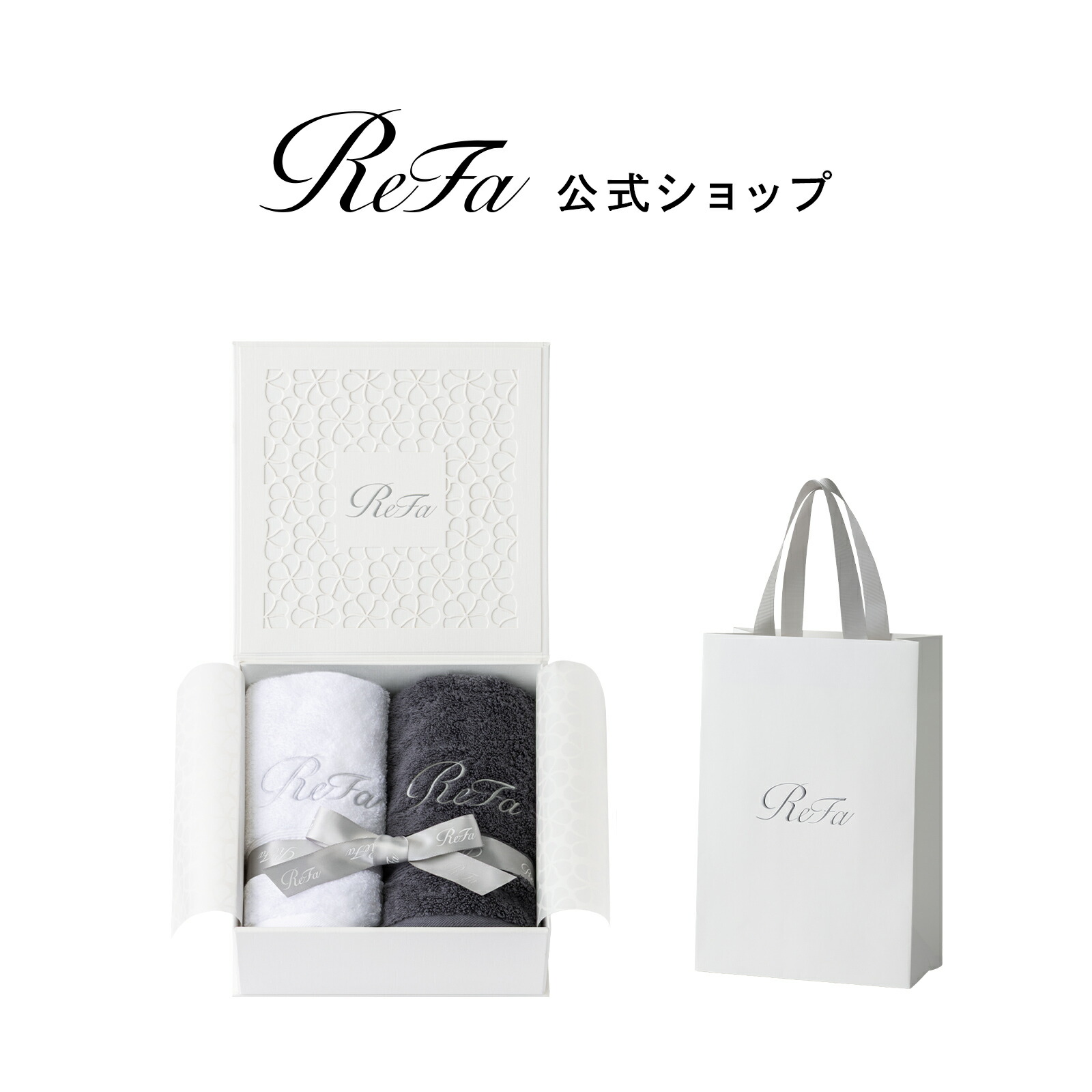 楽天市場】リファミニバスマット ReFa MINI BATH MAT LINEN リネン