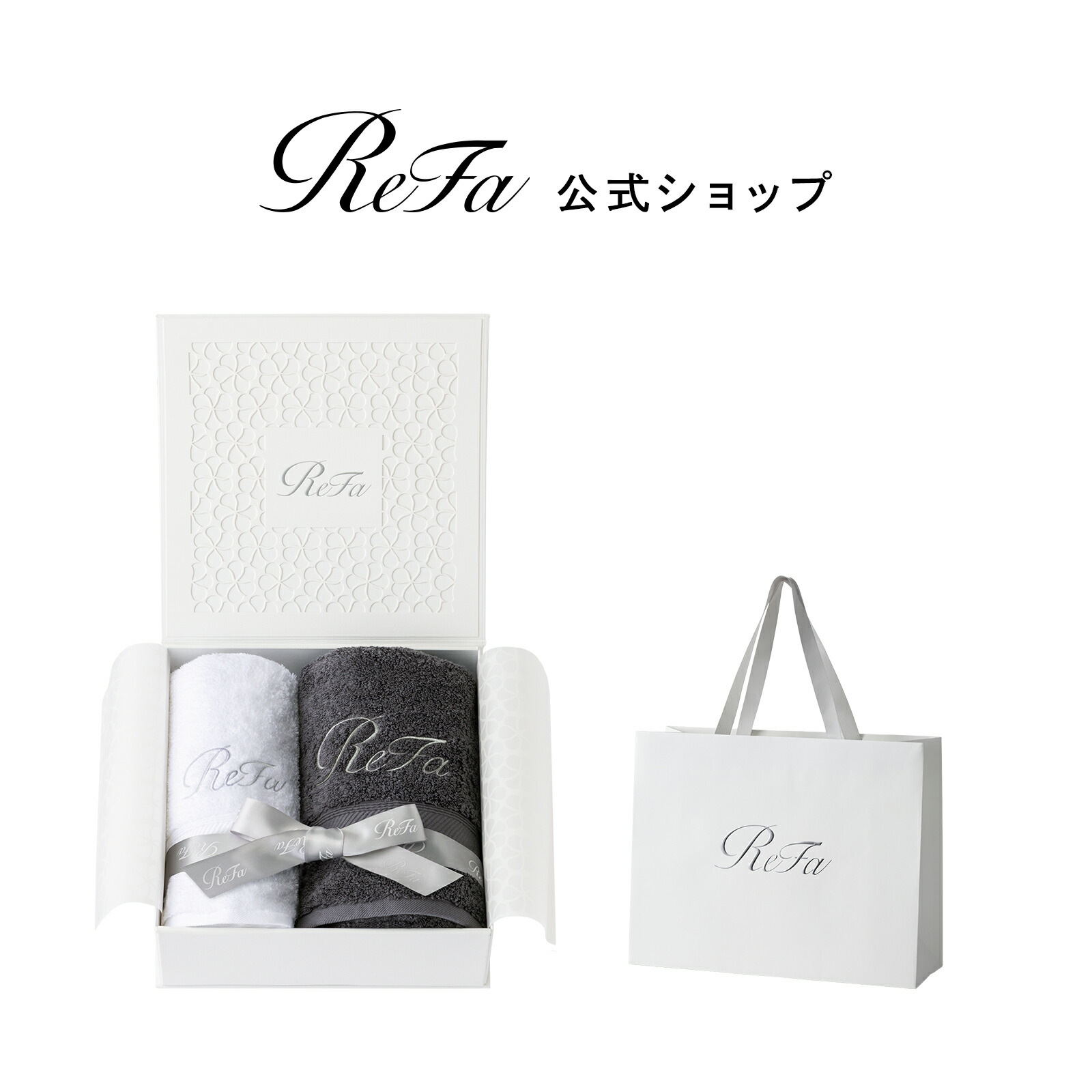 楽天市場】リファミニバスマット ReFa MINI BATH MAT LINEN リネン