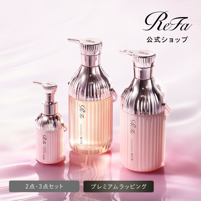 アトラク　スキンフェンスクリーム 120ml 2本セット　atorak atorak SKINFENCE CREAM 120ml 2本セット