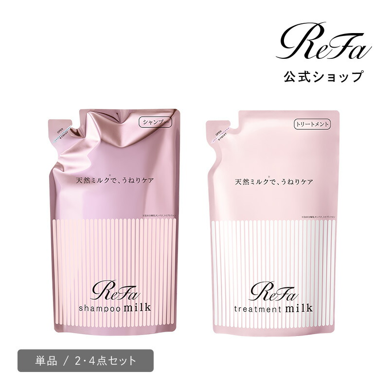 楽天市場】MTG リファ ビューテック シャンプー 1000ml
