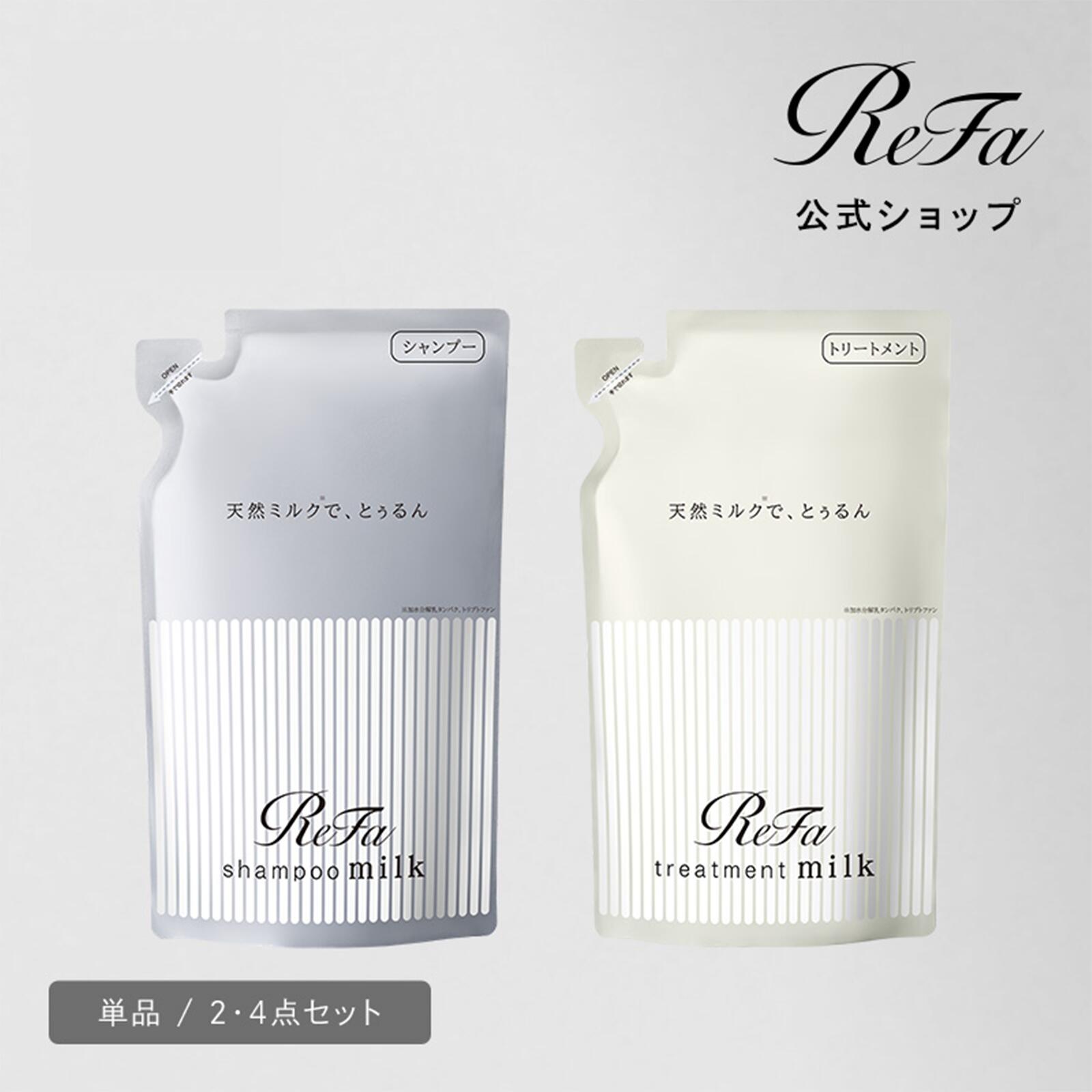 楽天市場】【公式】プロージョン 炭酸ガスカートリッジ ハンディ用 約