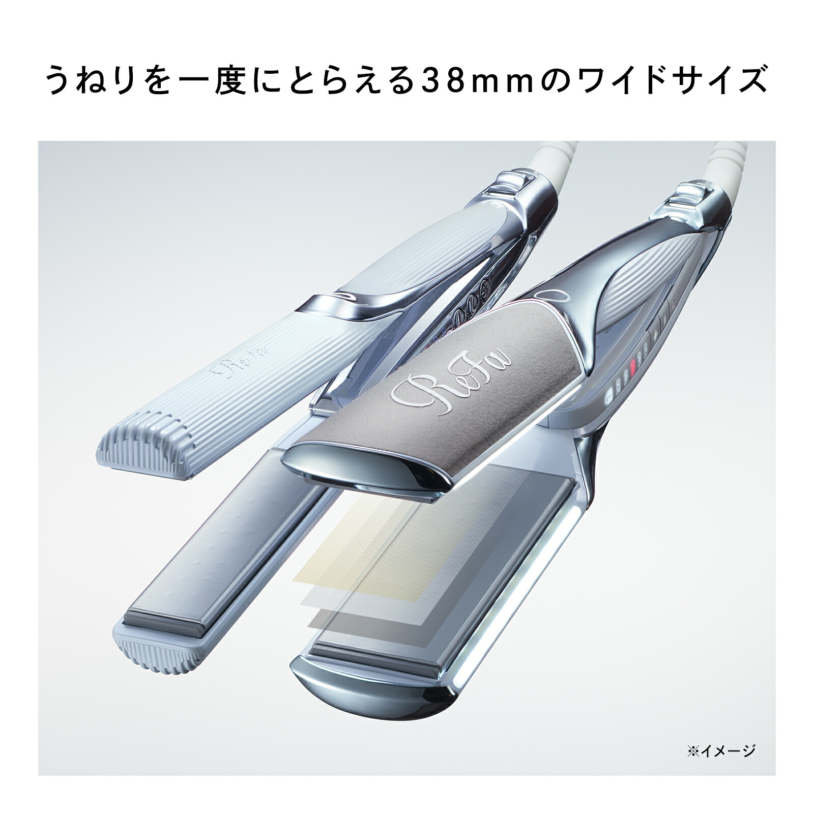 ReFa公式店】リファパワーストレートアイロン プロ しっとり リファ
