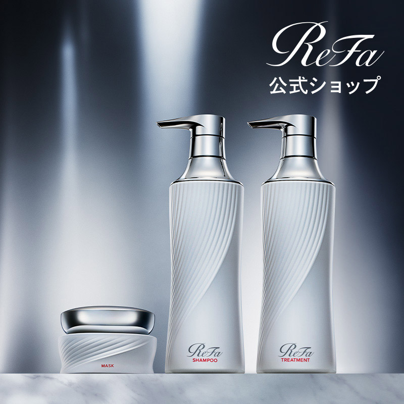 楽天市場】ヘアケアセット リファ ビューテック シャンプー 250ｍL 