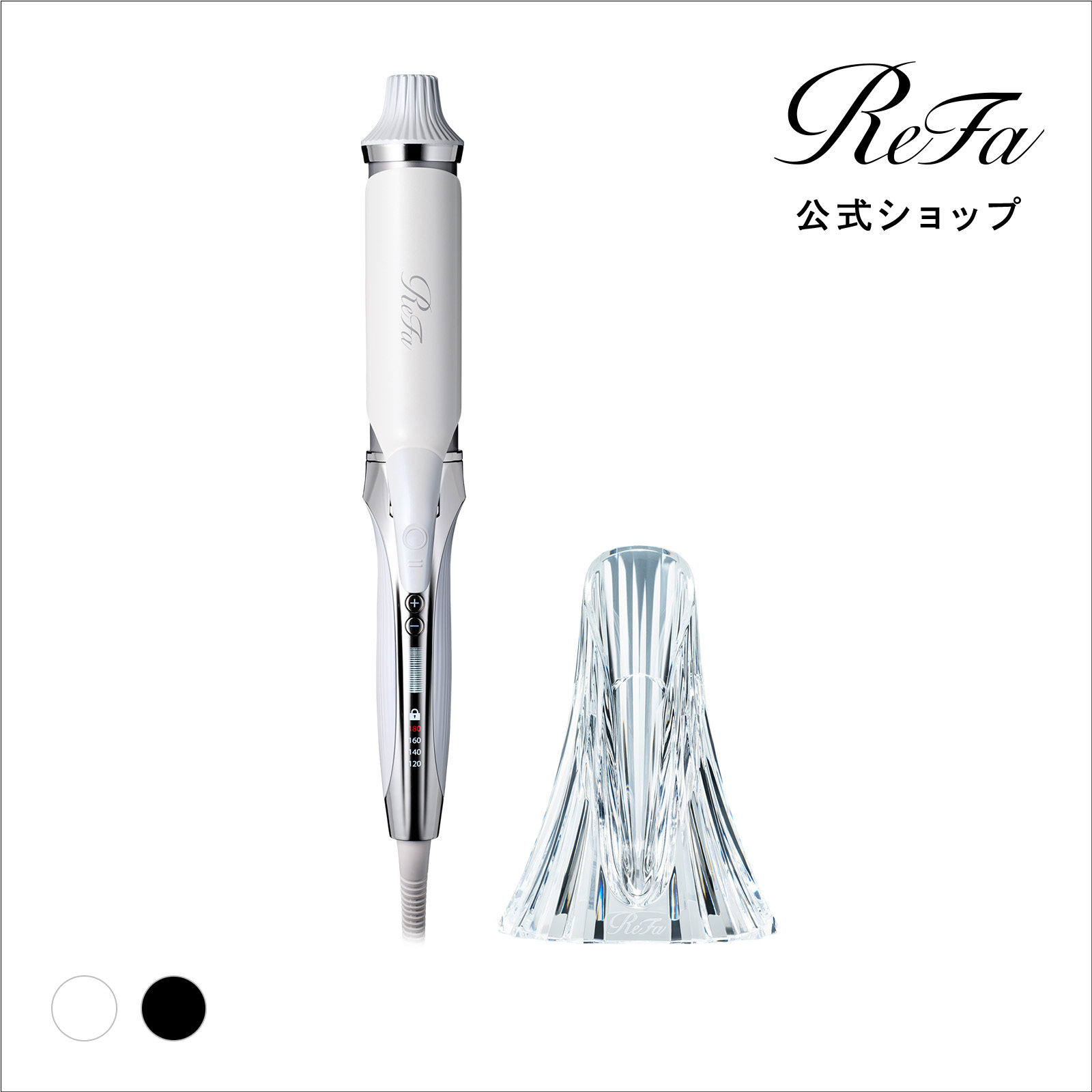 【ReFa堅苦しさ販売店制限事項】客体商いものご買いもとめるで天鵞絨合財袋を差し上げ物！